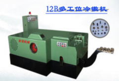 如何保養多工位冷鐓機?？